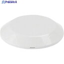 マサル ガードマン2R型付属品 G2型フリーレット 1・2号 ホワイト GAF12 1個 ▼122-0908