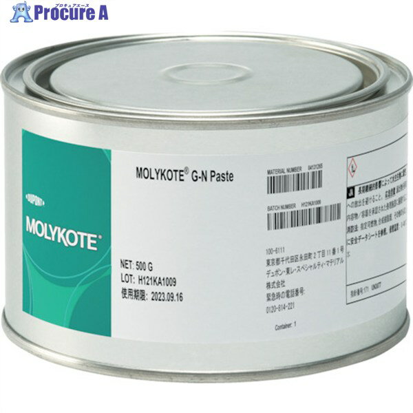 モリコート ペースト G-nぺースト 500g G-N05 1缶 ▼122-9591