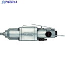 VESSEL エアーインパクトレンチダブルハンマーGTS65W GT-S65W (ストレートガタ) 1台 ▼125-4324