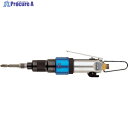 VESSEL エアードライバー減速式 GTH4R 全長190mm GT-H4R (ストレートガタ) 1台 ▼125-4553
