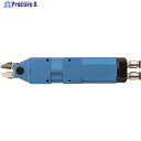 VESSEL 複動式エアーニッパー(角型) No.GT-NWS10 GT-NWS10 1台 ▼137-2260