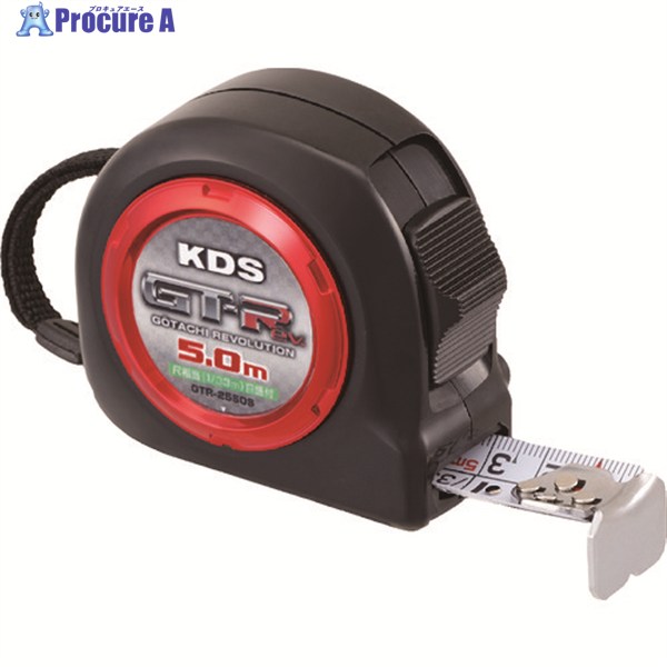 KDS コンベックス 剛立25巾5mまさめ 厚爪 GTR-2550S 1個 ▼137-2625