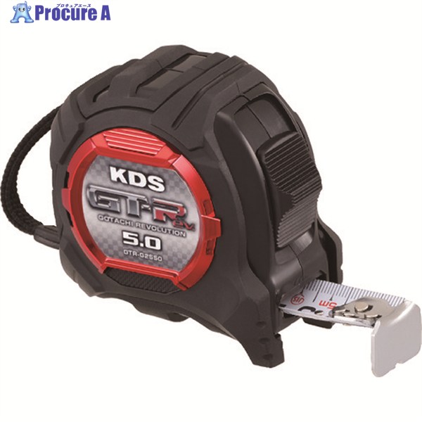 KDS コンベックス 剛立G25巾 5m厚爪 GTR-G2550 1個 ▼137-2626