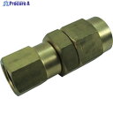 チヨダ 配管継手 ユニバーサルソケット 12mm・RC1/4 H8-2FU 1個 ▼148-4524