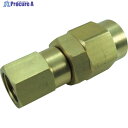 チヨダ 配管継手 ユニバーサルソケット 12mm・G1/4 H8-G2FU(GT12U) (1/4メス) 1個 ▼148-4532