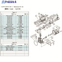 アルバック 真空ポンプ用メンテナンスキッド GLD-040用 Aタイプ GLD-040 MAINTENANCEKIT A 1組 ▼148-7161