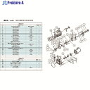 アルバック 真空ポンプ用メンテナンスキッド GLD-200/201/201A/201B用 Bタイプ GLD-201A/201B MAINTENANCEKIT B...