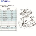 アルバック 真空ポンプ用メンテナンスキッド GLS-051用 Bタイプ GLS-051 MAINTENANCEKIT B 1組 ▼148-7172