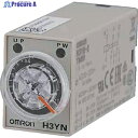 OMRON タイマー H3YN-2 DC24 1個 ▼149-9195【代引決済不可】 ●I586