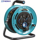 ハタヤ 屋外用レインボーリール 単相100Vアース付 30m GE-30K 1台 ▼164-5081