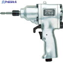 VESSEL 衝撃式 エアードライバーGTP6.5D GT-P6.5D (ピストルガタ) 1台 ▼169-5380