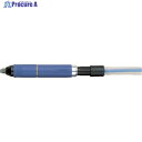 VESSEL エアーマイクログラインダーGTMG55SAR GT-MG55SAR (ジュウケンサクヨウ) 1台 ▼169-7072