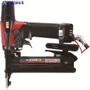 MAX エア釘打機(ステープル用) 高圧4MAステープルタッカ 19~38mm エアダスタ付き HA-38F4(D) 1台 ▼171-8221