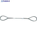TRUSCO Wスリング Aタイプ 14mmX1.5m GR-14S1.5 1本 ▼177-0276