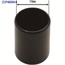 WAKI パイプキャップ 19mm フカガタ 4個入 GT-513 1パック ▼177-8225