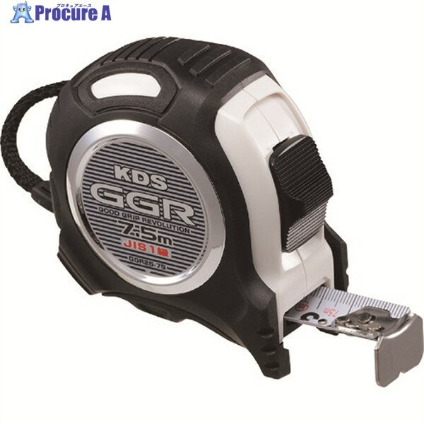 KDS コンベックス GGR25巾 7.5m厚爪 GGR25-75 1個 ▼194-8720