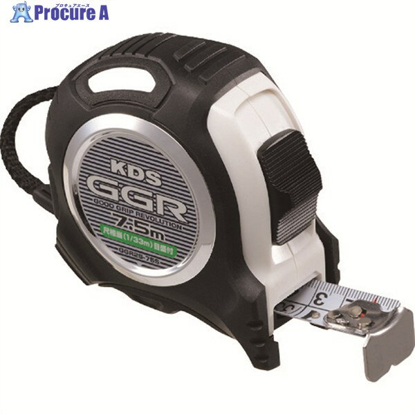 KDS コンベックス GGR25巾 7.5mまさめ厚爪 GGR25-75S 1個 ▼194-8721