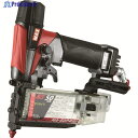 MAX 50mm高圧ピンネイラ HA-50P4 HA-50P4(D) 1台 ▼195-0090