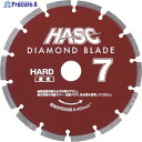 MEIHO コンクリート用ダイヤモンドカッター ダイヤモンドブレード 180mm 乾式 HD-7 1枚 ▼195-1481