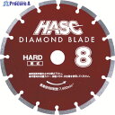 MEIHO コンクリート用ダイヤモンドカッター ダイヤモンドブレード 205mm 乾式 HD-8 1枚 ▼195-1482