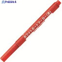JTX 179145)ホワイトボードマーカー細字赤H007J-RD H007J-RD 1本 ▼196-9327