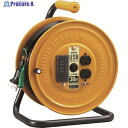 ハタヤ USBポート付コードリール(漏電遮断器付) GSB-30U4K 1台 ▼201-9380