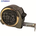 プロマート ロックタイプコンベックス 極匠裏技 5.5m 25mm GU2555 1個 ▼206-6139
