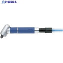 VESSEL エアーマイクログラインダーGTMG35-12CC GT-MG35-12CC 1台 ▼209-7869