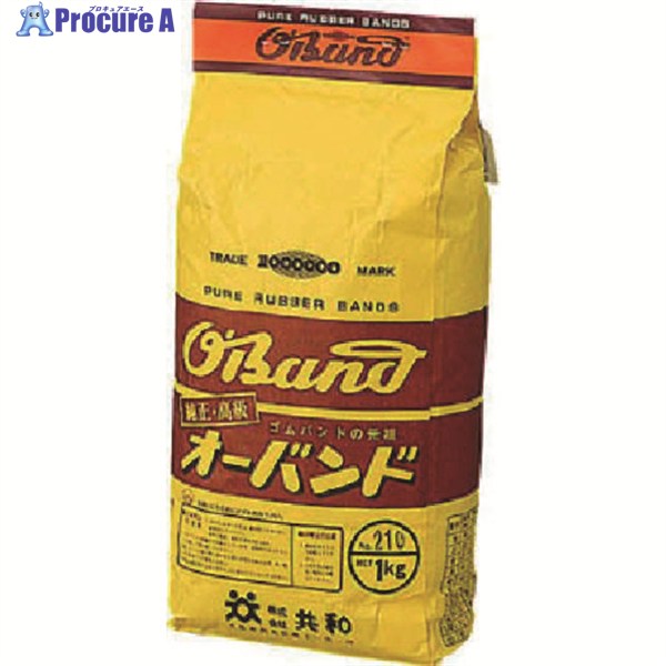 オーバンド #260 アメ色 1kg袋 (約1500本入) GK-106 1袋 ▼215-4994