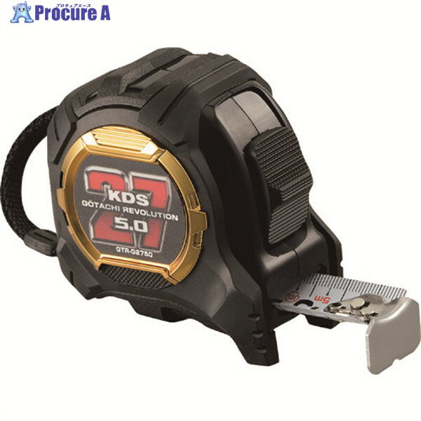 KDS コンベックス 剛立G27巾 5m厚爪 GTR-G2750 1個 ▼217-6712