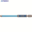 VESSEL 剛彩ビットチューブ付 +3×100mm GSC163100 GSC163100 1本 ▼226-6697