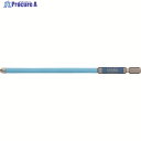 VESSEL 剛彩ビットチューブ付 +3×150mm GSC163150 GSC163150 1本 ▼226-6704