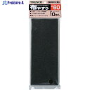 TRUSCO 1/3カットペーパー93X230布やすり MIX 1S(袋)10枚 GB10S-MIX 1S ▼228-0400