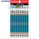 VESSEL 剛彩ビット 10本組 (両頭スクエア) SQ3×110mm GS10PSQ3110F 1パック ▼240-2217