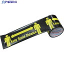 パイオラン 表示テープ Keep Social Distance H06SD 1巻 ▼244-0910
