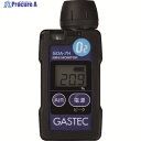 GASTEC 装着形酸素濃度指示警報計 GOA-7H 1台 ▼250-7786