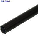 yazaki イレクターパイプ Φ28 0.3m H-300 ブラック H-300SBL 1本 ▼251-0893