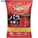 ハイポネックス バラの培養土 H003828 1個 ▼256-5694