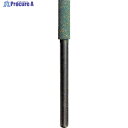 ムラキ 大和化成工業 弾性研磨砥石(ダイワラビン) (1袋(箱)=10本入) 外径10mm GRA22-10H (10ホンイリ) 1袋 ▼272-5029