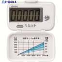 dretec ウォーキングパートナー H-233WT 1台 ▼286-6333