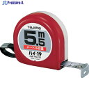 タジマ ハイ-16 5.5m メートル目盛 ブリスター H16-55BL 1個 ▼291-9575