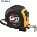 タジマ Gロック-25 5.5m メートル目盛 GL25-55BL 1個 ▼292-0166