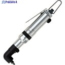 VESSEL エアードライバー減速式 GTH5RC 全長248mm GT-H5RC (コーナー 90ド) 1台 ▼292-4048