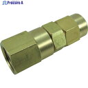 チヨダ 配管継手 ユニバーサルソケット 8mm・G1/4 H5-G2FU 1個 ▼293-7361