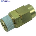 チヨダ ホースニップル 12mm・R3/8 H8-3M(GTO-92) (3/8オス) 1個 ▼313-8135