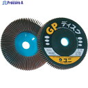 ヤナセ GPディスク#100 GP100SA6 10枚 ▼322-4252