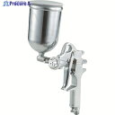 TRUSCO スプレーガンセット重力式 ノズル径Φ1.3 GSG-13S 1S ▼336-3708