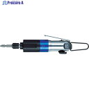 VESSEL エアーインパクトドライバー GT-S4.5XD GT-S4.5XD 1台 ▼351-7578