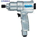 VESSEL エアーインパクトドライバー GT-P60XD GT-P60XD 1台 ▼353-4642