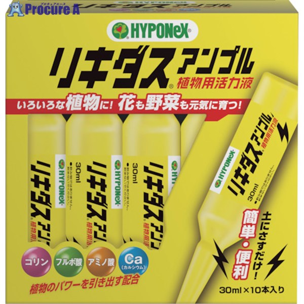 ϥݥͥå ꥭץ H017950 1Ȣ 358-9045